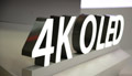 4K OLED - Interview Sky
