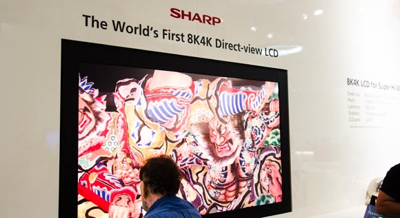 Ultra HD Fernseher Prototyp